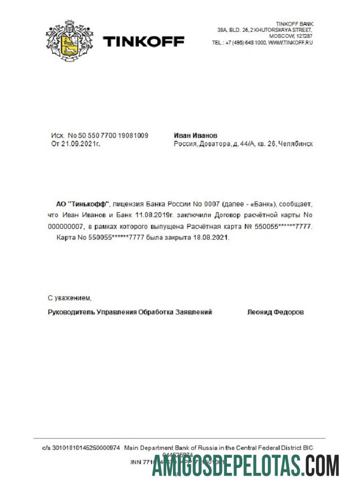 Rússia Tinkoff Encerramento Referência Rubli Em Inglês exemplo